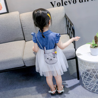 uploads/erp/collection/images/Children Clothing/youbaby/XU0342858/img_b/img_b_XU0342858_4_gPAv0LrZdwVlf97vmKR-TzY3tTIQI68T